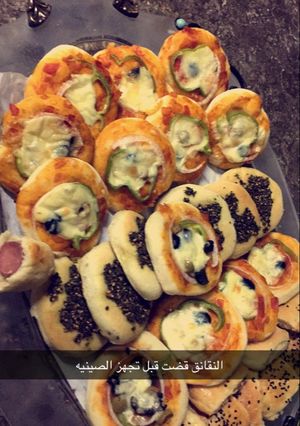 صورة لوصفة عجينة فطائر قطن