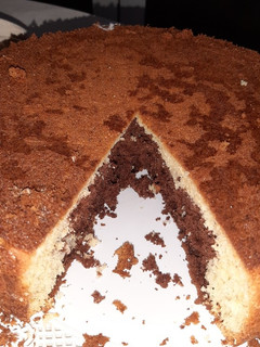Una foto de Torta marmolada