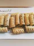 Kaak el Warka (Algerian Almond Pastry) 💚 Kaak en Naqash 💚