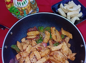 A picture of Glaze honey chilli potatoes.