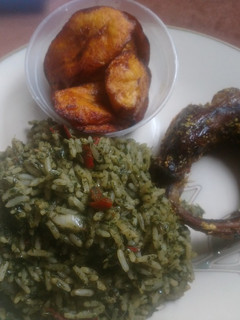 A picture of Green Rice.