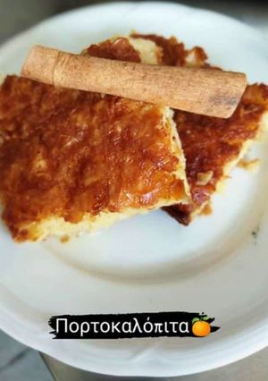 Φωτογραφία της συνταγής Πορτοκαλόπιτα ή αλλιώς Πατσαβουρόπιτα 🍊