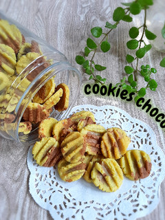 Foto resep Cookies Chocolatos