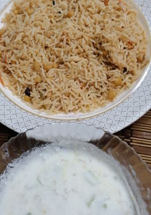 A picture of Safaid Chana rice.