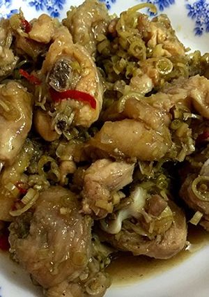 A picture of Spicy Lemongrass Chicken Stir-Fry.