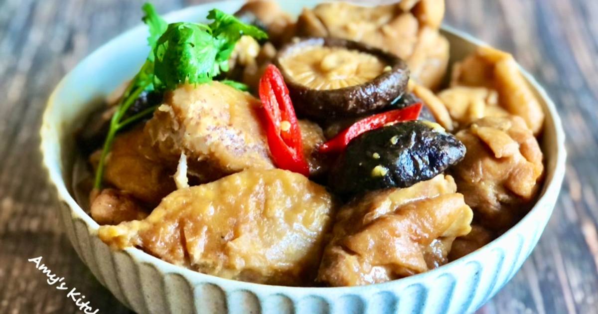 芋頭燒雞腿 / 家常菜 食譜與作法 by Amy’s Kitchen - Cookpad