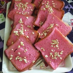 Rose flavoured shahi tukda A picture of Rose flavoured shahi tukda.