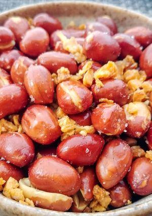 A picture of Garlicky Fried Peanuts.