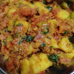 A picture of Gajar aloo.