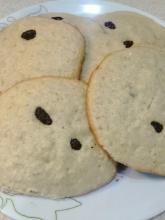 Una foto de Galletas de avena con pasas