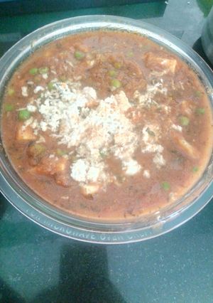 A picture of Matar paneer.