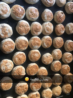 صورة لوصفة كليجة العيد