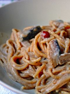 Una foto de Pasta con salsa cremosa de setas