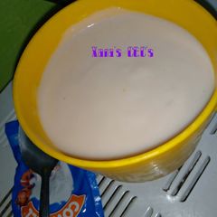 Groundnut Pap (kunun Kyada) A picture of Groundnut Pap (kunun Kyada).