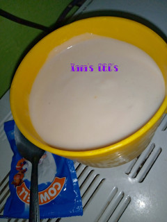 A picture of Groundnut Pap (kunun Kyada).