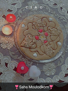 صورة لوصفة طمينة