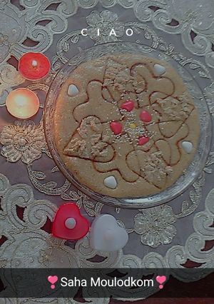 صورة لوصفة طمينة