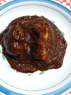Una foto de Mole Negro
