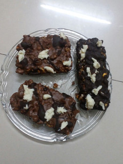 A picture of Chocolate murmura Bar.