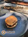 Burger Daging Bakar