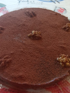 Una foto de Pastel de chocolate y nueces