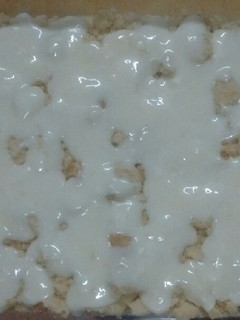 Una foto de Postre frío de galletitas y crema de limón