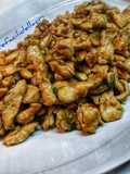 Pollo alle mandorle