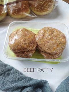 Foto resep Beef Patty