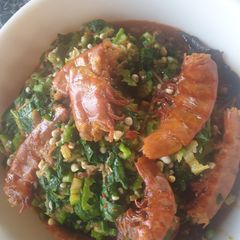 A picture of Okra and oporo.