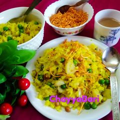 A picture of Matar poha.