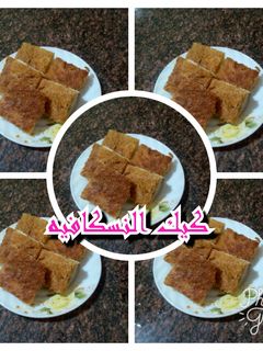 صورة لوصفة كيك النسكافيه