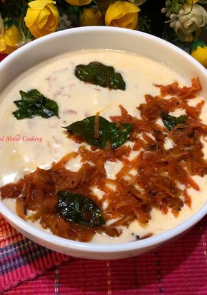A picture of Carrot Raita Recipe (Gajar Ka Raita).