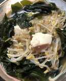 Canh rong biển chay 😅😂🤣