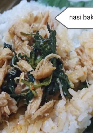 Foto resep Nasi ayam bakar cumi kemangi