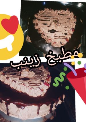 صورة لوصفة كيكة ميلاد 😍
