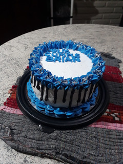 Una foto de Torta de cumpleaños 🎂🎂😘