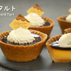 A picture of Mini Caramel Custard Tart (Custard Pudding Tart).