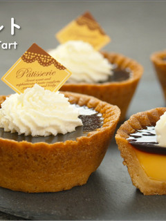 A picture of Mini Caramel Custard Tart (Custard Pudding Tart).