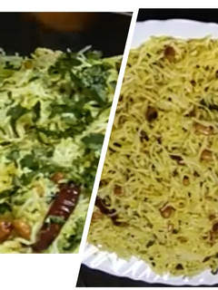 फ्राई चटपटे लेमन राइस (Fry chatpate lemon rice recipe in hindi) रेसिपी मुख्य फोटो