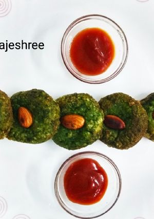 A picture of Royal And Rich Badami Hara Bhara Kebab.
