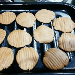 A picture of Good day biscuits.
