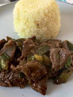 Una foto de Carne mongoliana 🥩