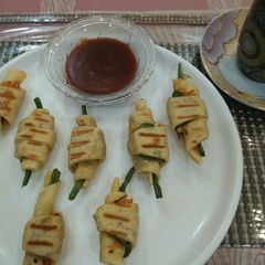 A picture of Vegetarian's Crostini#starter.