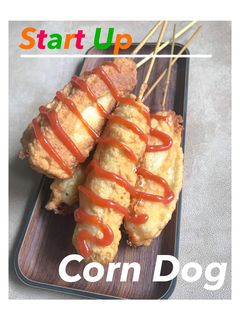 Foto resep 11. Corn Dog jajanan Korea