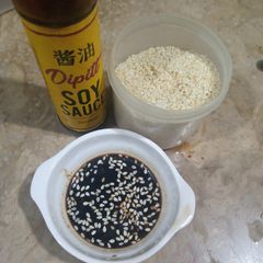 A picture of Garlic soya dip.