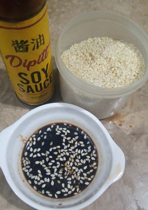 A picture of Garlic soya dip.