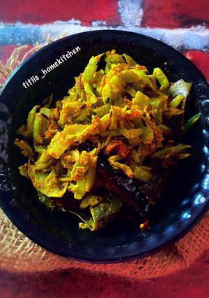 A picture of Lau Khosha Ghonto.