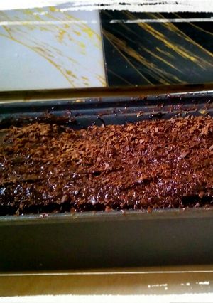 صورة لوصفة مسكوتة