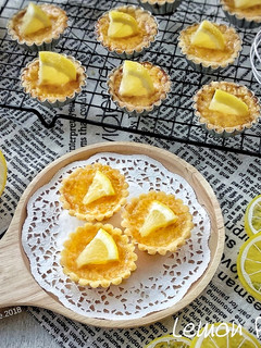 Foto resep Lemon Pie🍋#simanisyangbukansusu