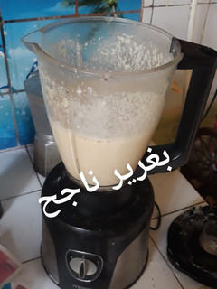 صورة لوصفة بغرير (غرايف)ناجحين ١٠٠%
